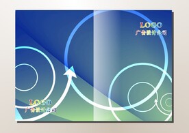 蓝宝靓丽 手册封面