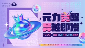 主k
