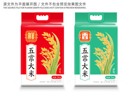 大米包装