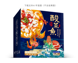 金汤酸菜鱼包装