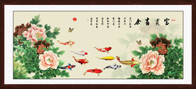 富贵牡丹九鱼图