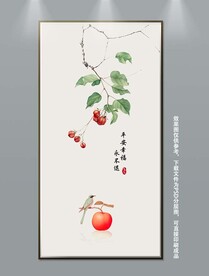 新中式手绘苹果水果装饰画