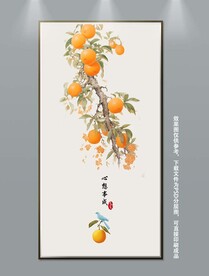 手绘橘子大吉大利玄关装饰画