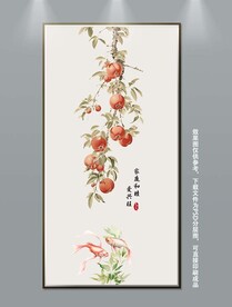 新中式手绘苹果玄关装饰画
