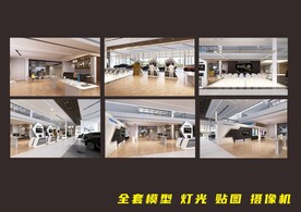 通信展览展示