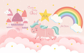 可爱星星独角兽儿童房背景墙