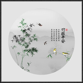 竹报平安