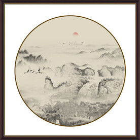 新中式山水画