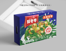 大荔冬枣包装