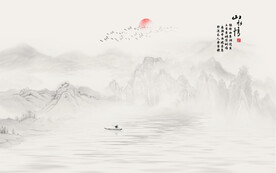 水墨国画山水画