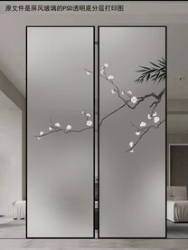 高清分层透明底屏风玻璃打印图
