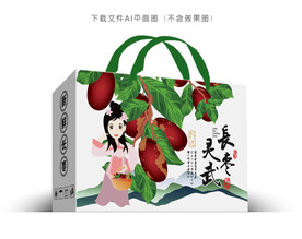 灵武长枣礼盒