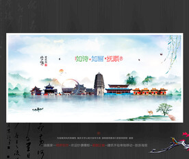 抚顺抚顺旅游 抚顺人文 抚顺古