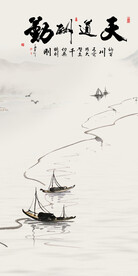 新款 新品玄关框画 Tif分层