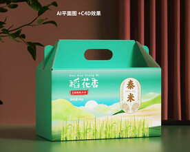 稻香大米礼盒包装