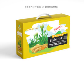 小黄姜包装