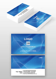 蓝色科技IT公司商务名片模板