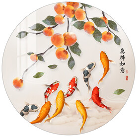 柿柿如意九鱼图圆形装饰画