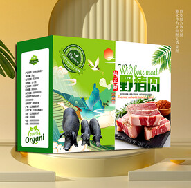黑猪礼盒 猪肉礼盒
