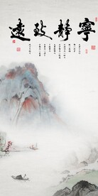 最新 玄关新品新画 TiF分层