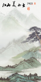 清晰 中式新玄关画 Tif分层