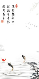 高雅 新品玄关框画 Tif分层