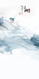 高档 新品轻奢玄关 Tif分层