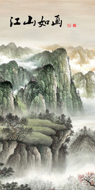 新传 简约高档玄关 TiF分层