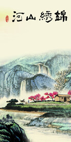 大气 最新高清玄关 TIF分层