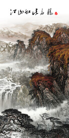 新品 高档清晰玄关 TIF分层