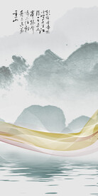 极简 人气清晰玄关 TIF分层