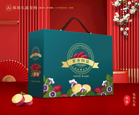 红薯包装 蜜薯礼盒