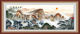 江山如画泰山图