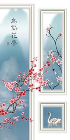 轻奢 玄关高端新画 Tif分层