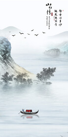 人气 奢雅高档玄关 Tif分层