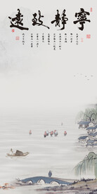 简约 新款高端玄关 Tif分层