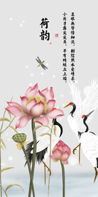 新品 大气清晰玄关 tif分层