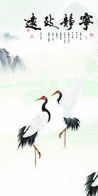 古风 清晰新品玄关 TIF分层