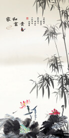 竹子 简约新款玄关 TIF分层