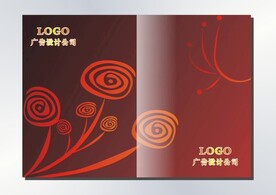 红花朵朵 画册封面