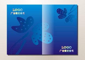 兰花儿 封面设计