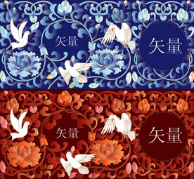 故宫纹理 故宫花纹