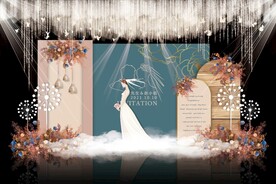 小清新婚礼背景