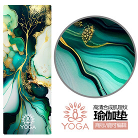 瑜伽垫肌理