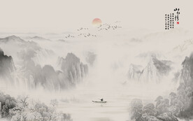 屏风水墨山水画