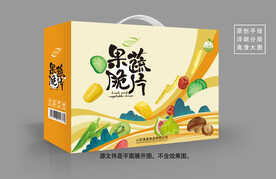 包装设计