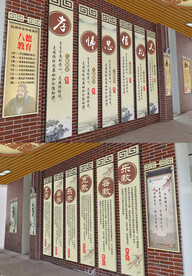 校园文化建设大堂设计