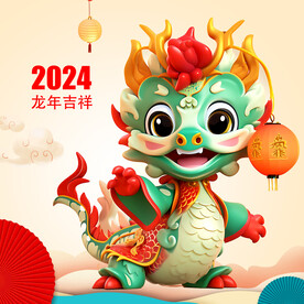 龙年海报年画