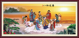 八仙过海