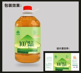 食用油包装 